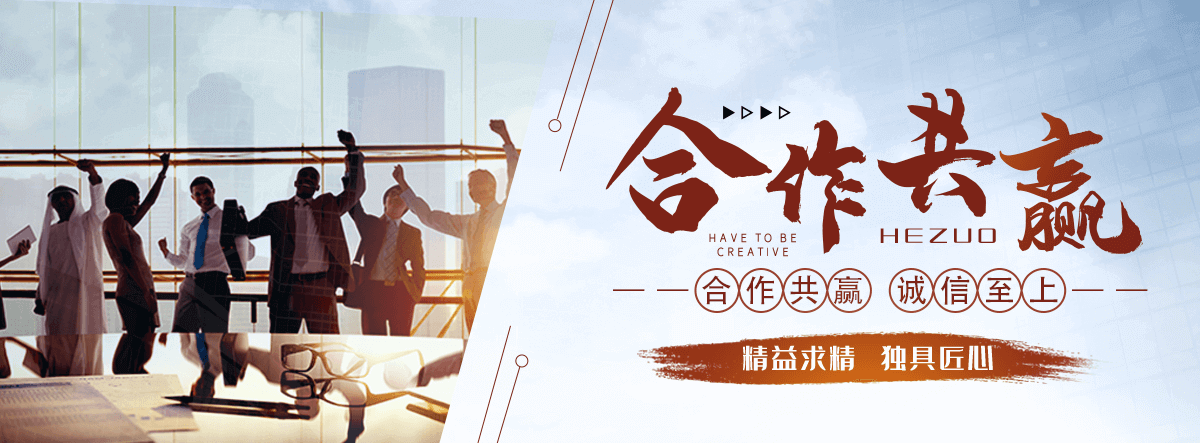西乡展台搭建